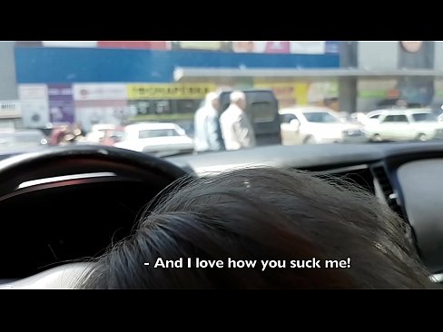❤️ 就在超市外的停車場吸了 他媽的視頻 在色情 zh-tw.nastypornpics-com.ru ❌️❤